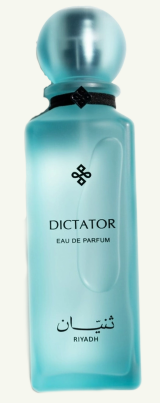 Dictator Thnyan Riyadh for men