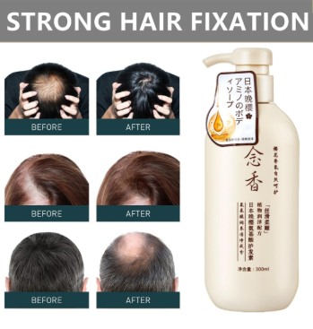 Sakura Japanese Shampoo For Hair Loss