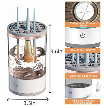 Makeup Brush Cleaner