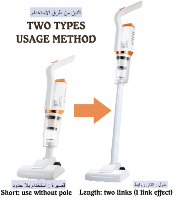 Handheld Vacuum Cleaner