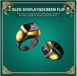 Smart Ring Counter