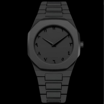 Arabic Aura Watch / ساعة الهالة العربية