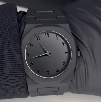 Arabic Aura Watch / ساعة الهالة العربية